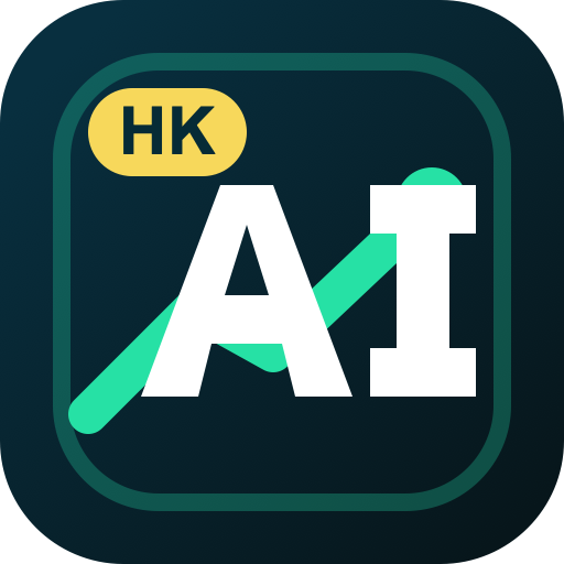 HK IPO AI